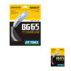 Reketikeel BG-65 Ti SET, sulgpall - White