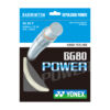 Reketikeel BG-80 POWER SET , sulgpall - White