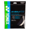 Reketikeel 21 EXBOLT 63 SET, sulgpall - Yellow