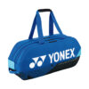 PRO TOURNAMENT BAG 2024 - Image 4