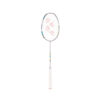 24 NANOFLARE 700 GAME - Image 9