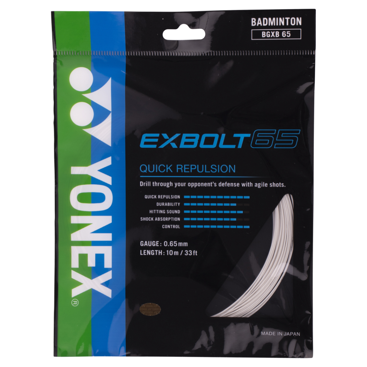 EXBOLT 65 SET 10 m - Image 4