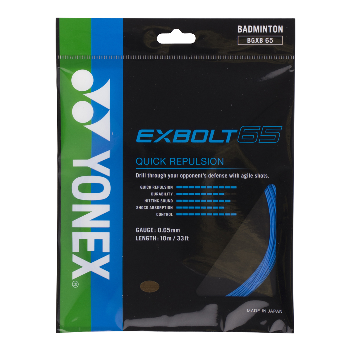 EXBOLT 65 SET 10 m - Image 6