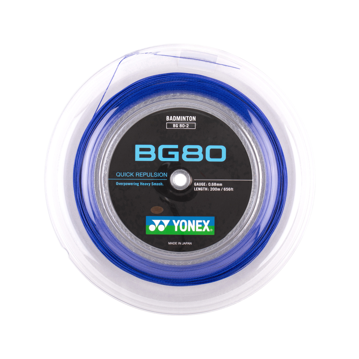 Yonex BG-80 sulgpallireketi keeled 200 m rull - Image 7